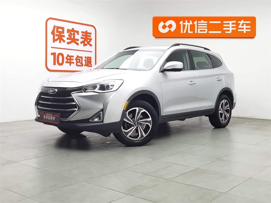 JAC 2019 car image 