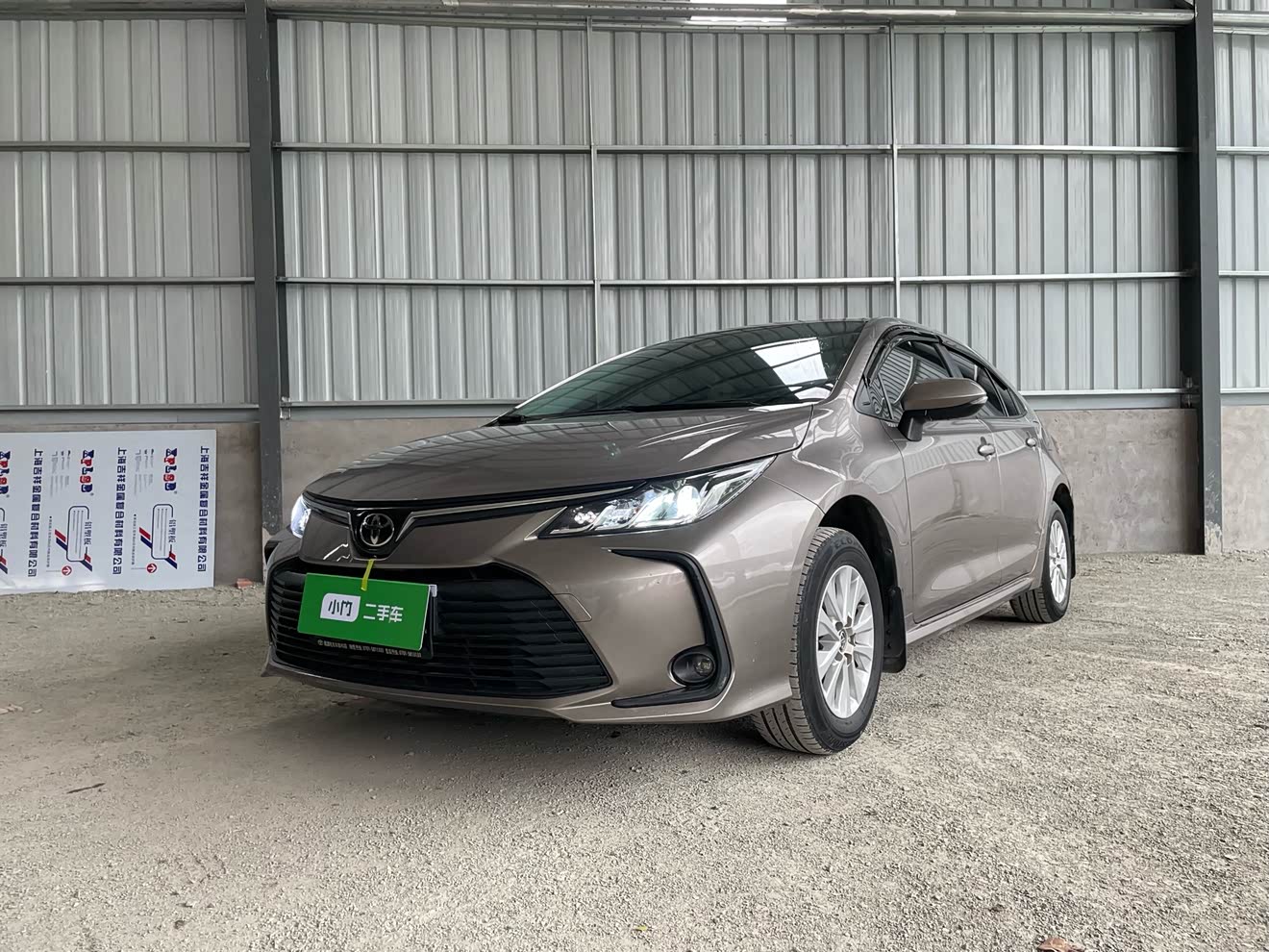 Toyota Corolla 2022 Toyota Corolla 2022 car image