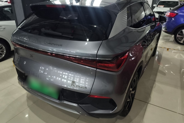 BYD Yuan Plus 2023 #7 BYD Yuan Plus 2023 imagem de carro #7
