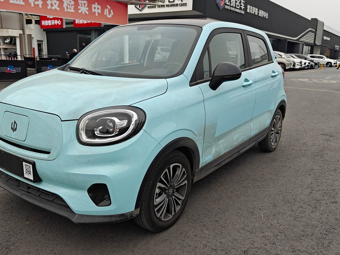 Leapmotor T03 2025 汽车图片 