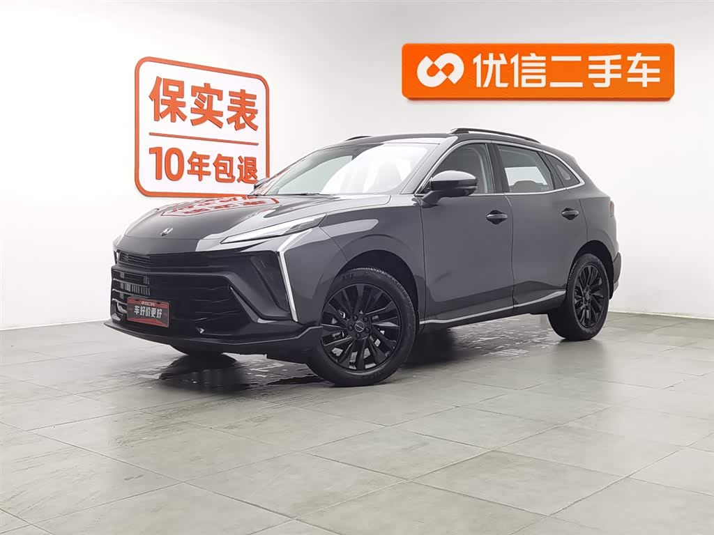 T5 EVO 2024 car image 