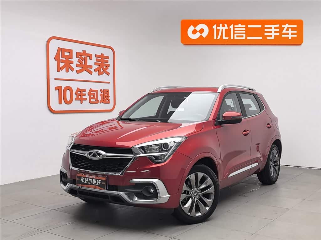 Chery Tiggo 5x 2018 car image 
