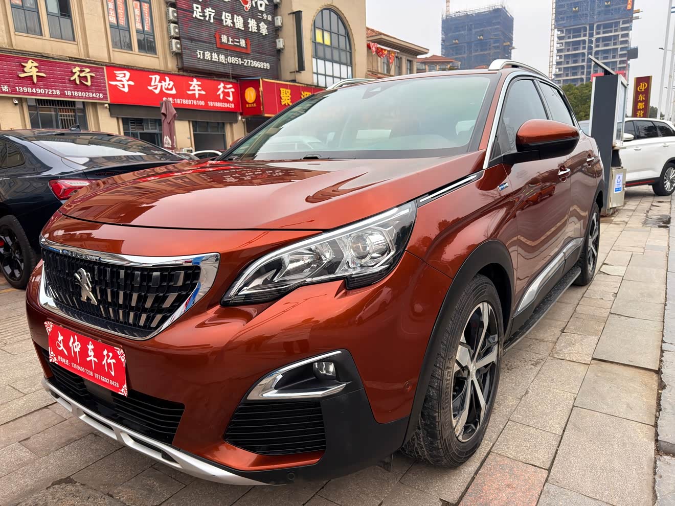 Peugeot 4008 2017 Peugeot 4008 2017 car image