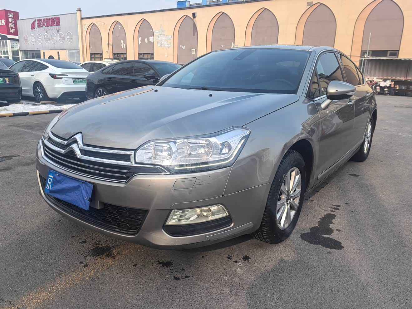 Citroen C5 2014 car image 