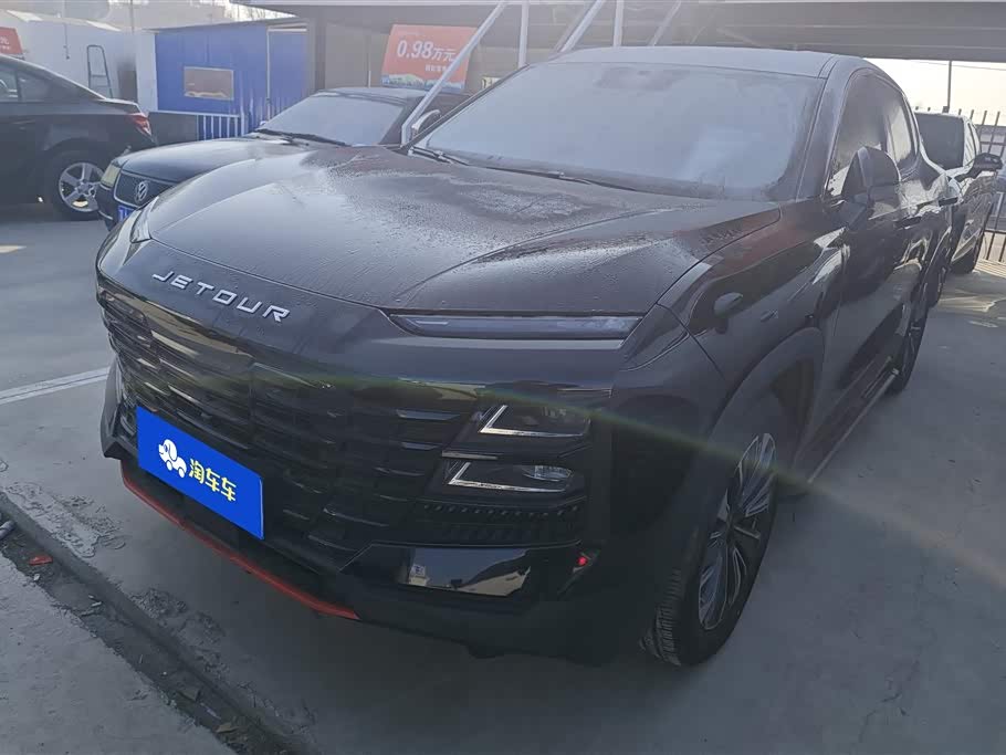 Jetour Dashing 2023 Jetour Dashing 2023 car image