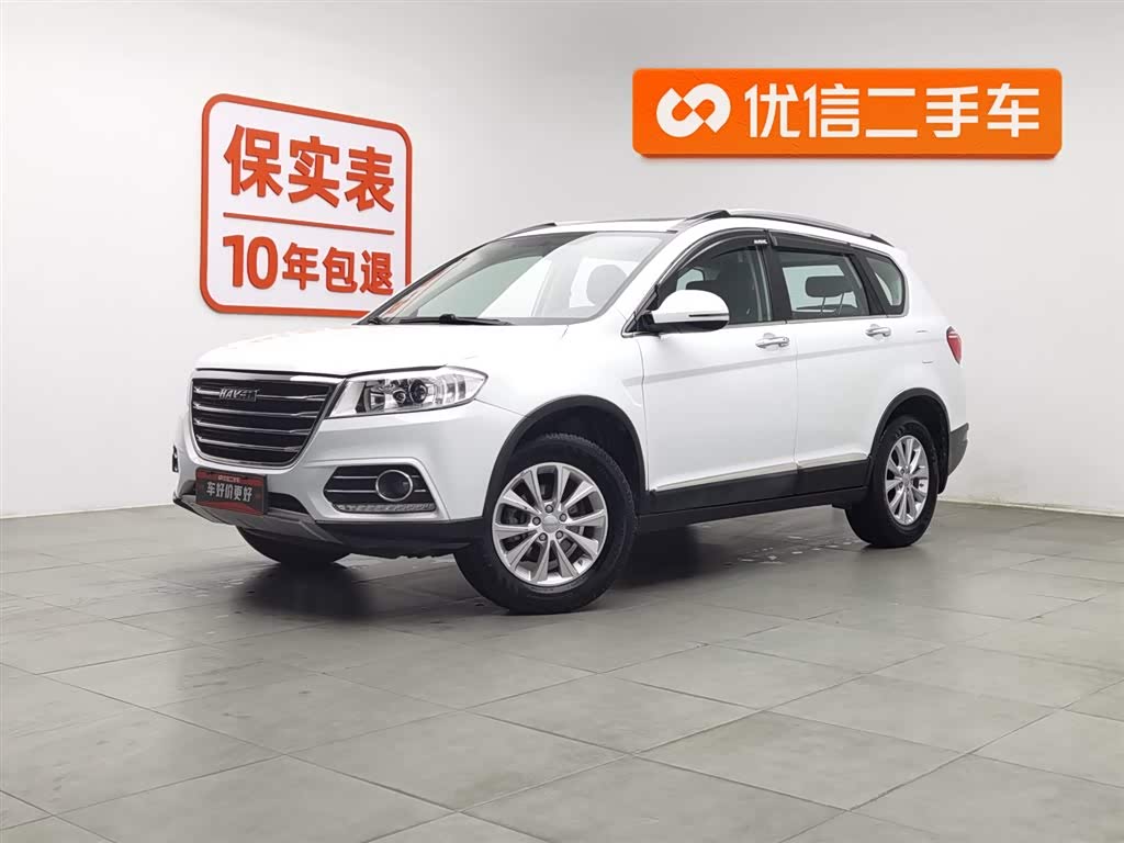 Haval H6 2020 Haval H6 2020 car image