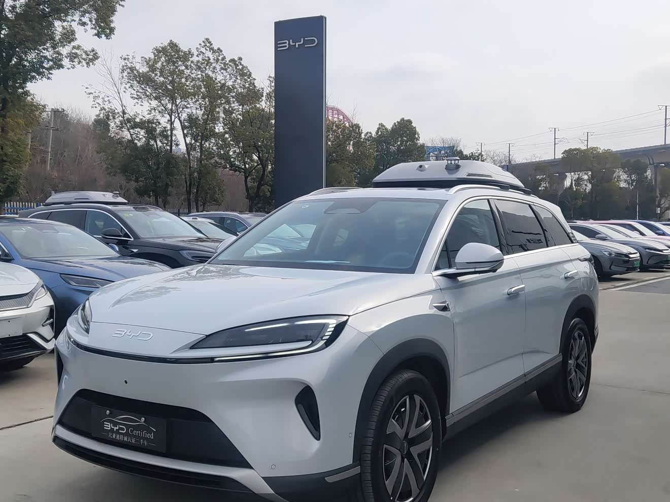 BYD Sea Lion 07 DM-i 2025 car image 