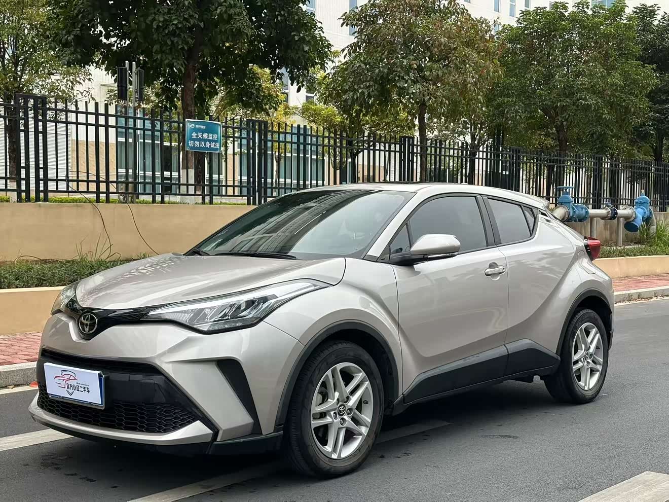 Toyota C-HR 2021 car image 
