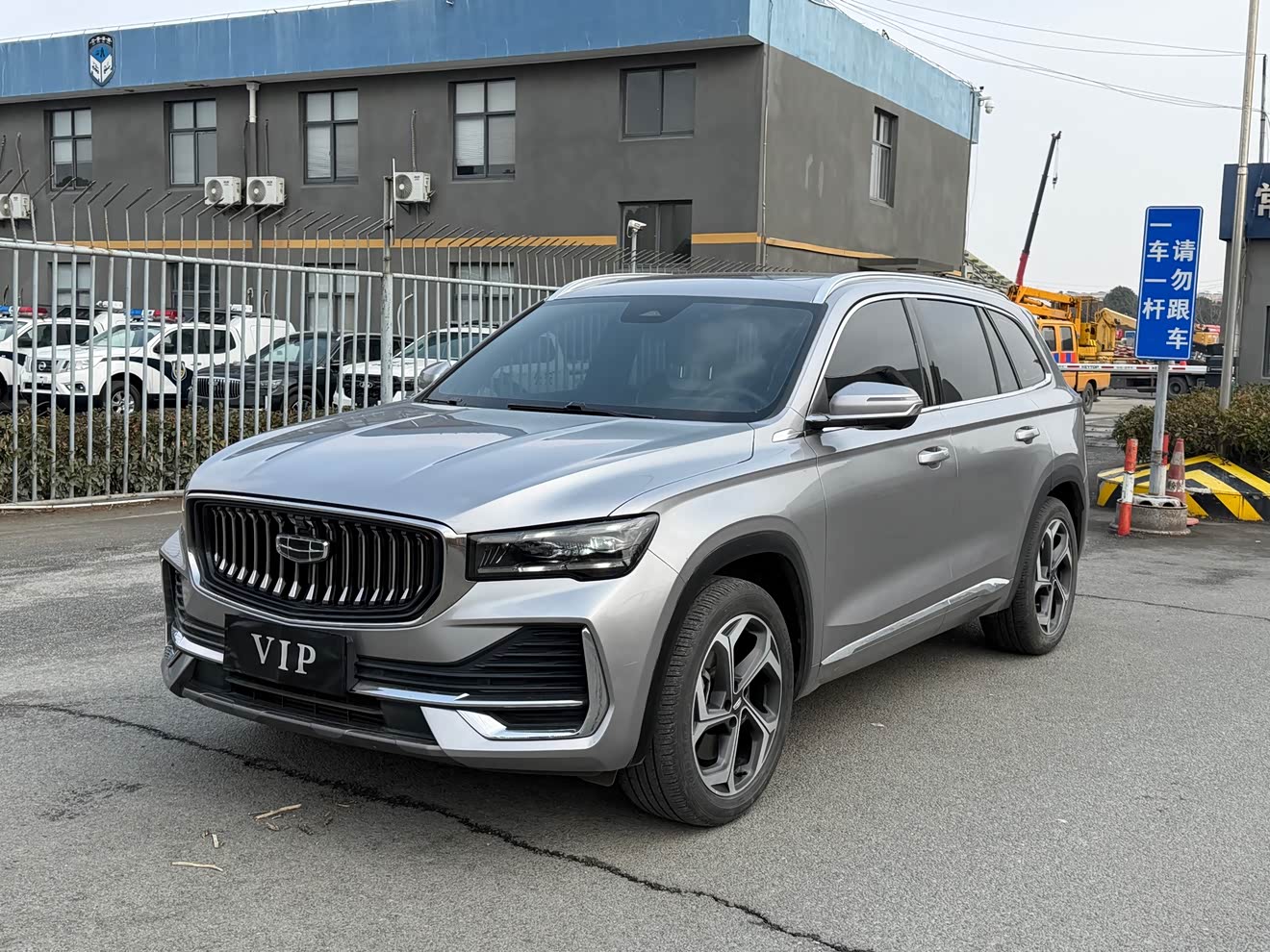 GEELY Monjaro 2021 car image 
