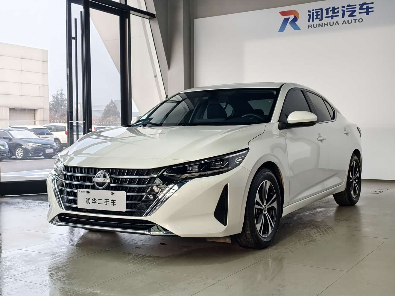 Nissan Sylphy 2023 car image 