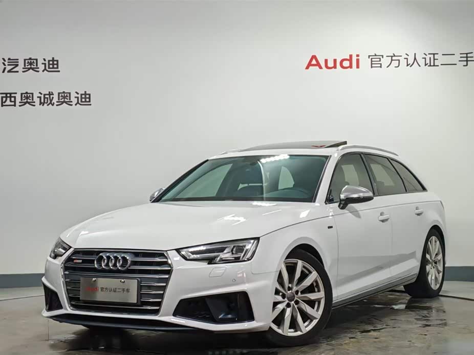 Audi A4 (Imported) 2020 car image 