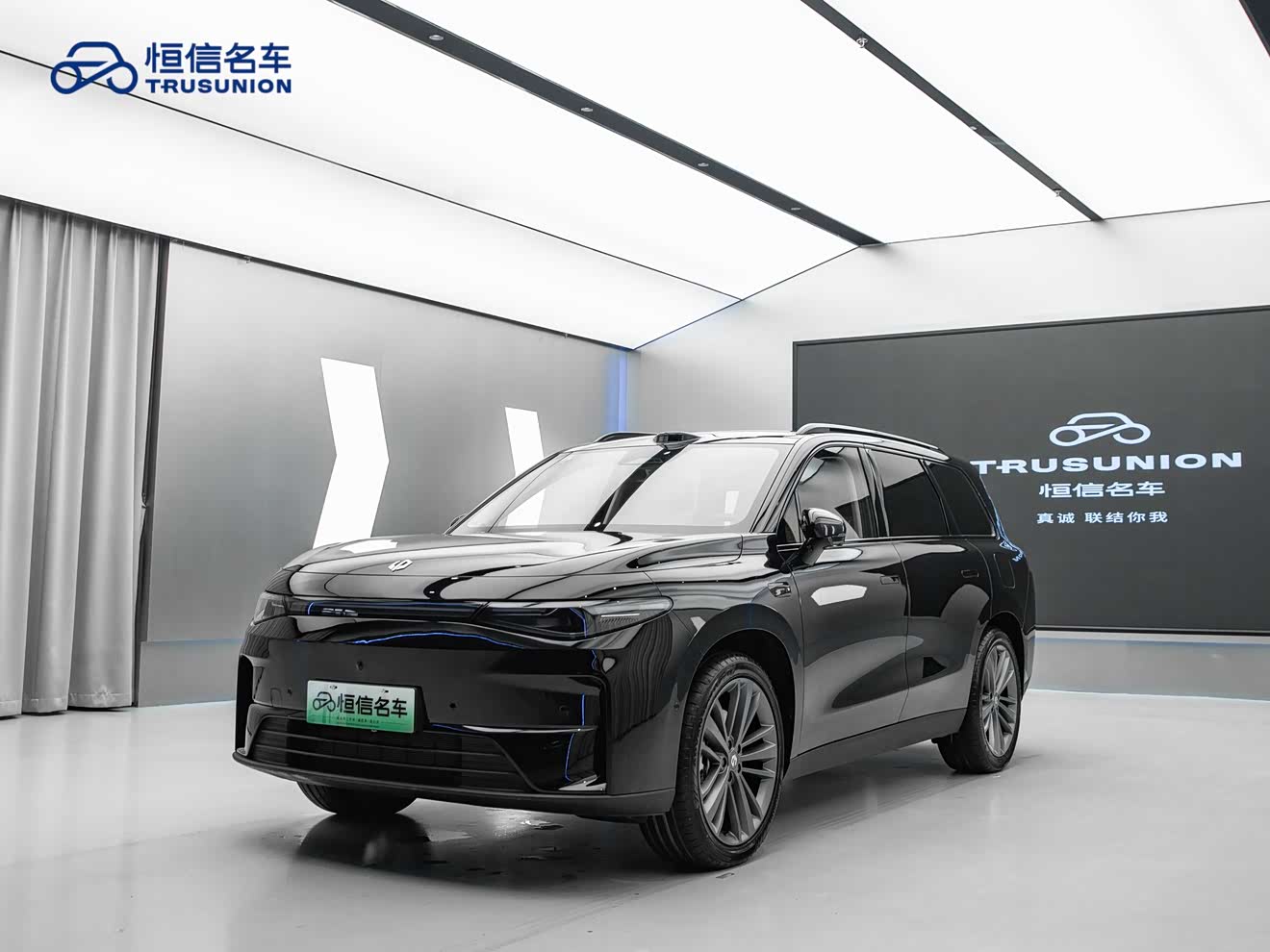 Leapmotor C16 2025 car image 