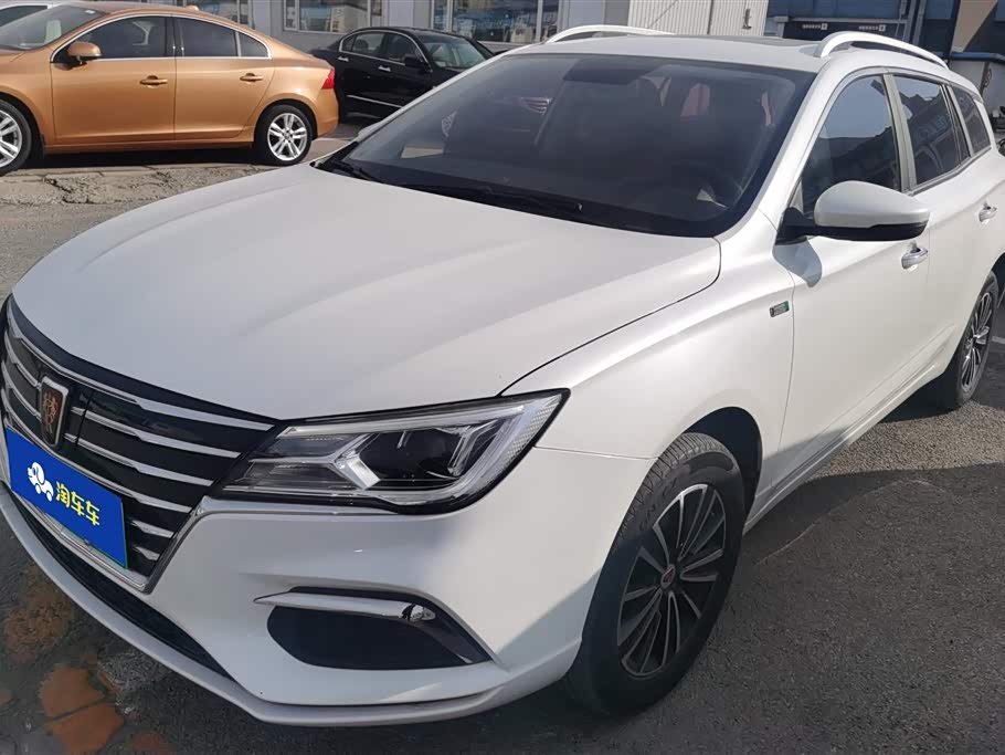 Roewe Ei5 2020 car image 