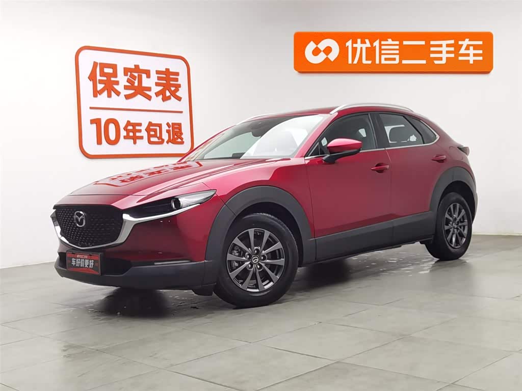 Mazda CX-30 2021 car image 