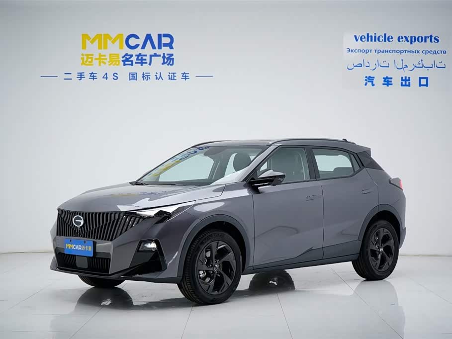 GAC Trumpchi GS3 2026 car image 