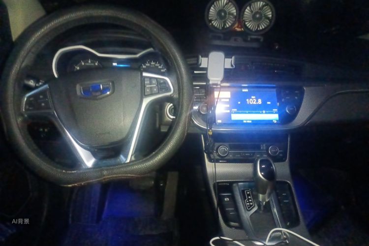 GEELY Emgrand GS 2019 car image #11