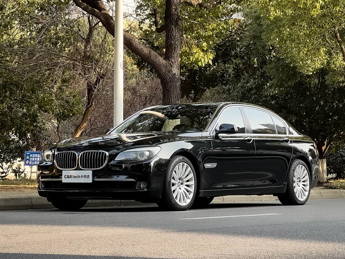 BMW 7 Series 2012 car image 