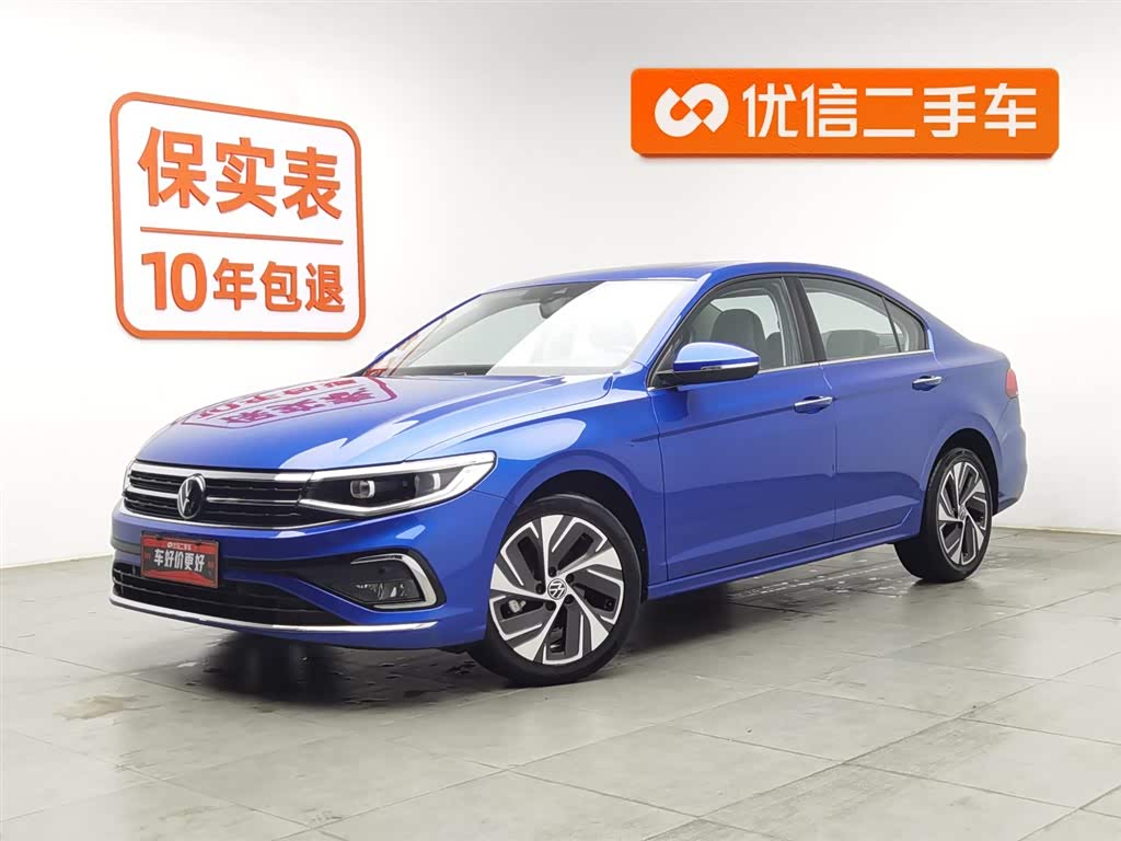 Volkswagen Bora 2022 car image 