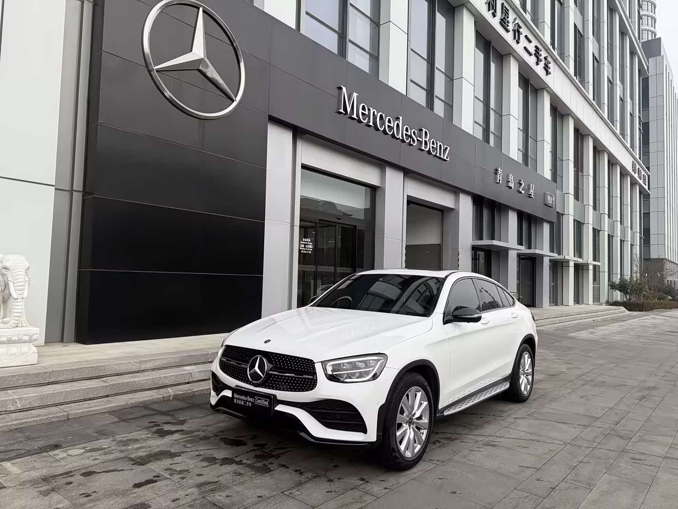 Mercedes-Benz GLC Coupe 2021 car image 