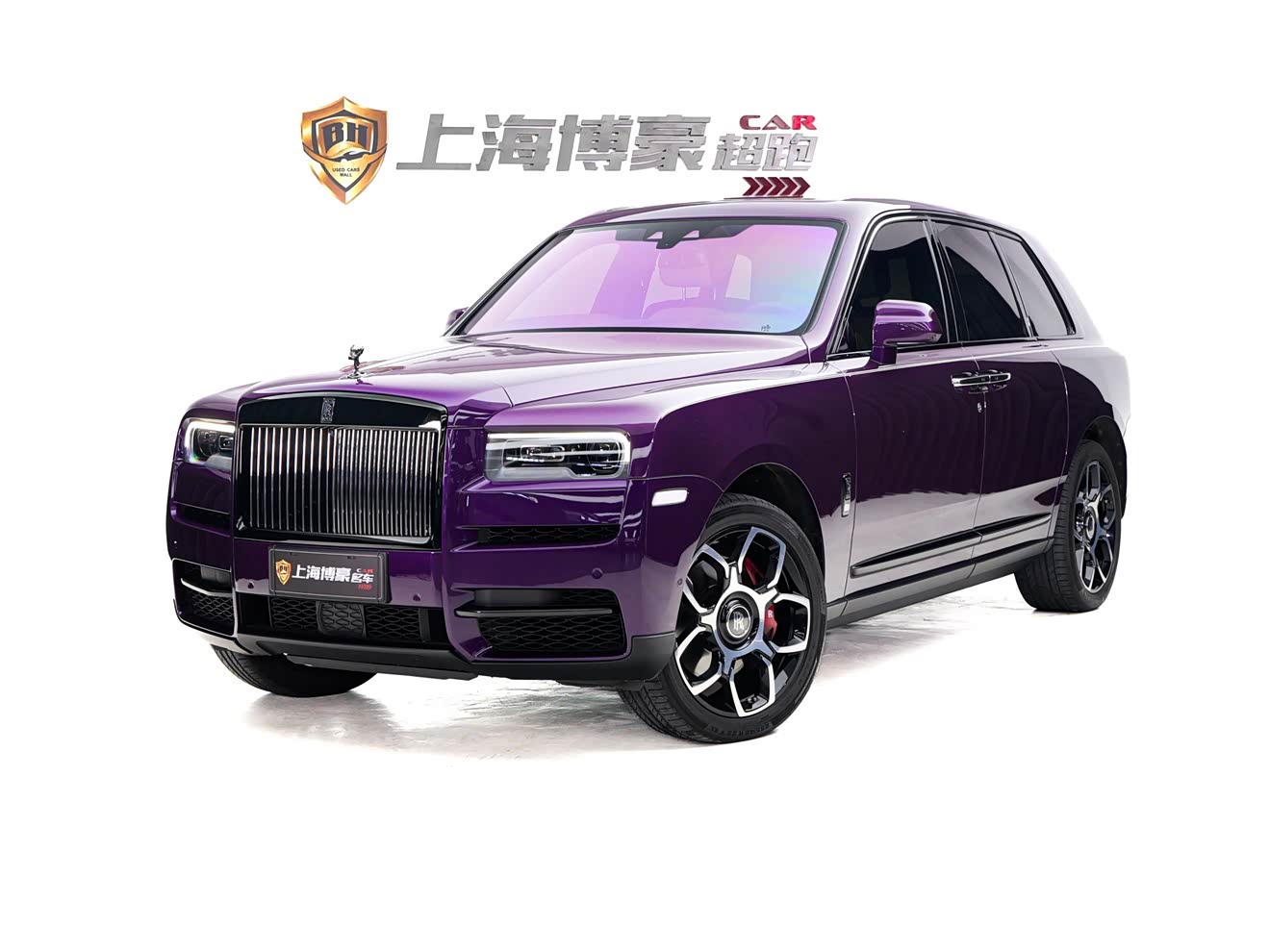 Rolls-Royce Cullinan 2022 Rolls-Royce Cullinan 2022 汽车图片
