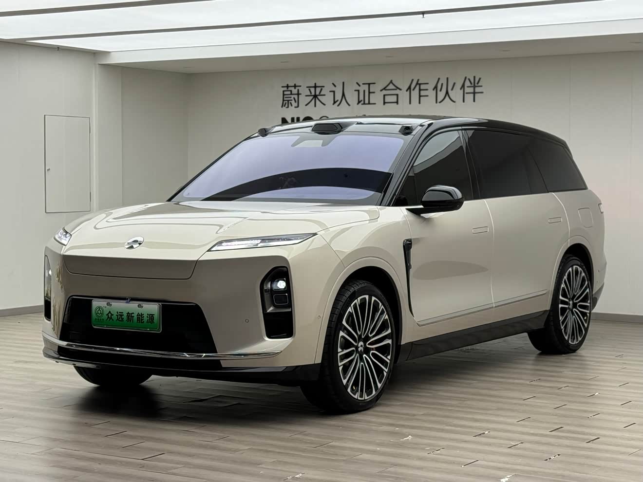 NIO ES8 2025 汽车图片 