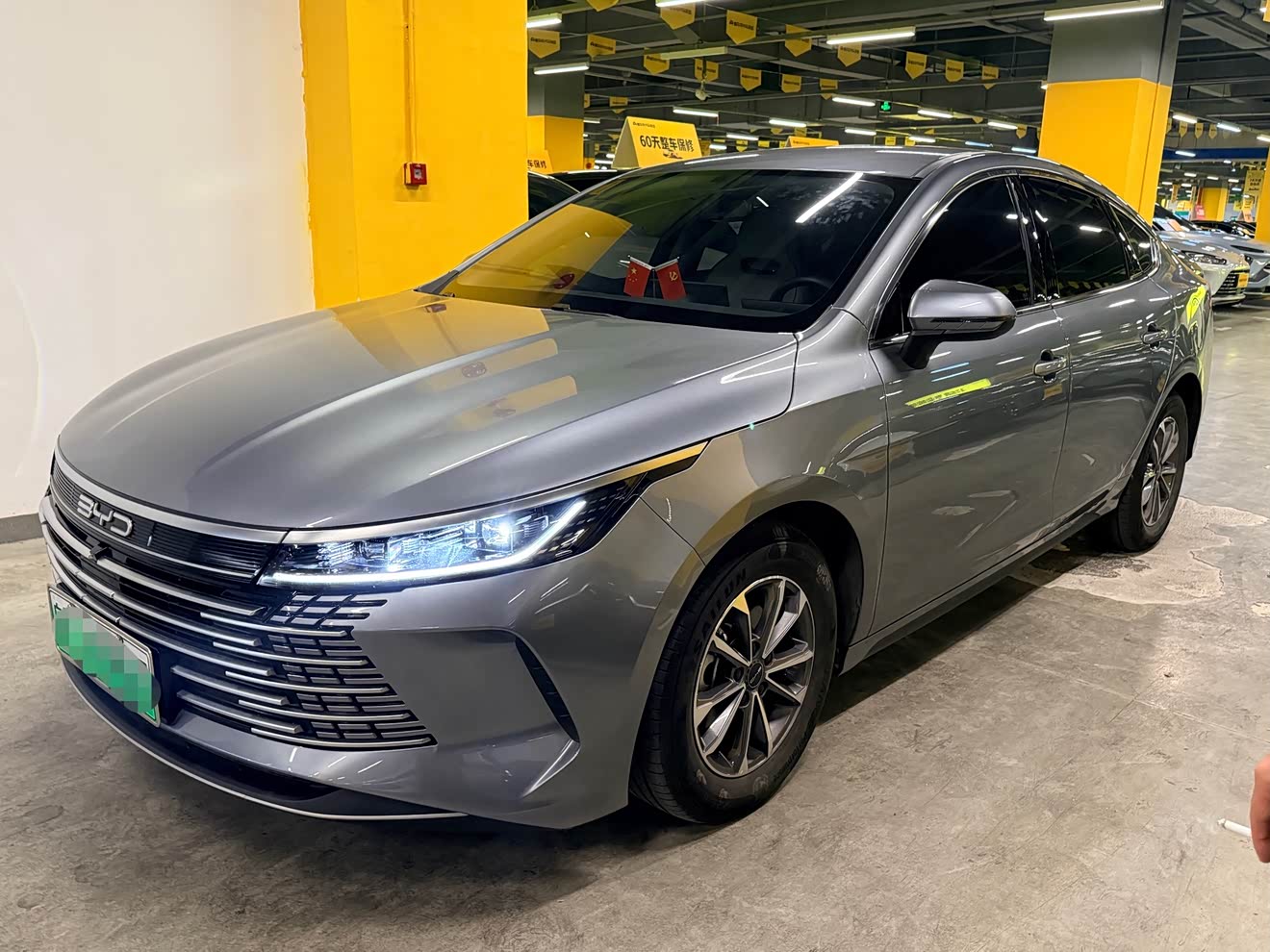 BYD Destroyer 05 2025 car image 