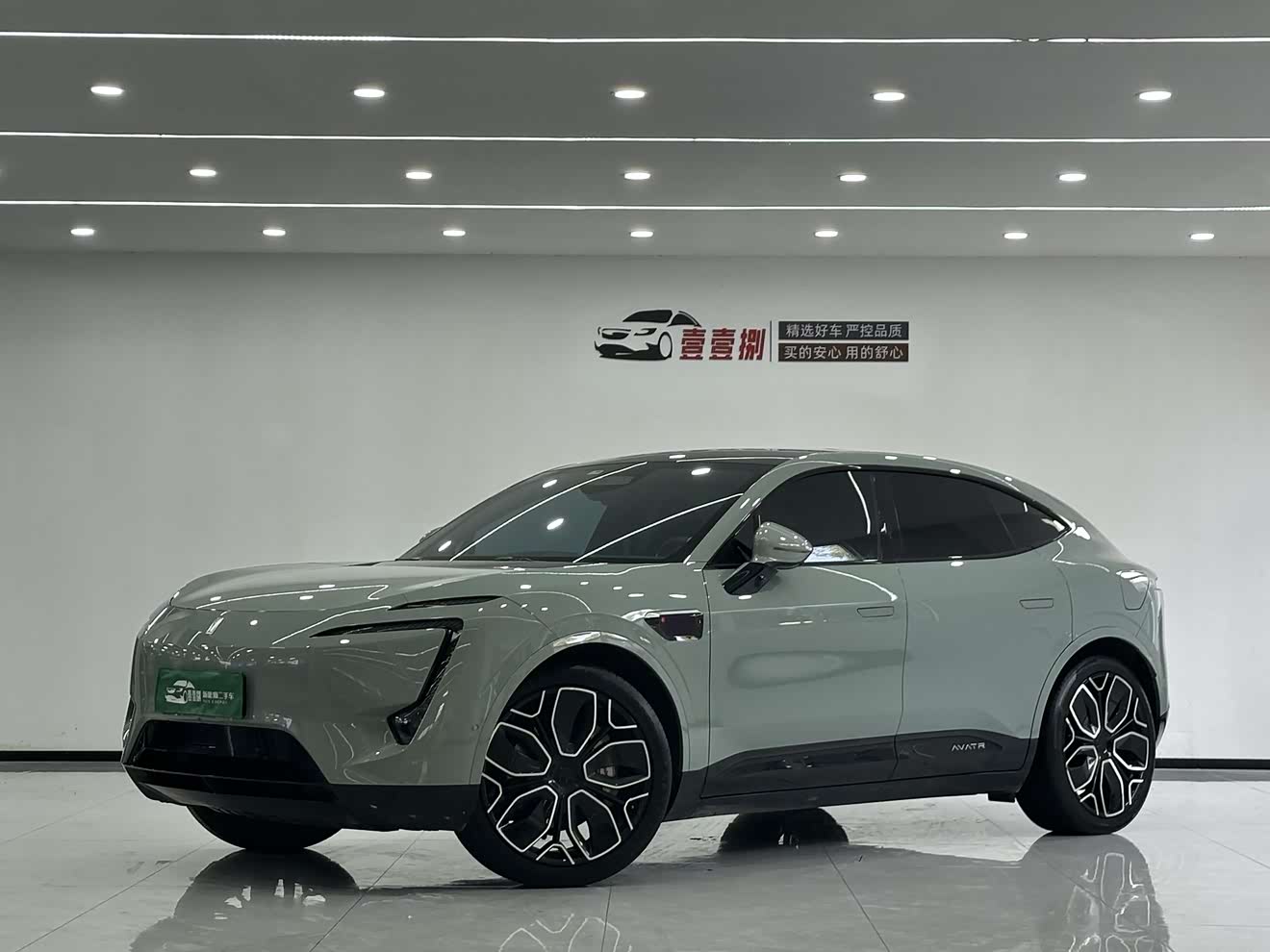 Avatr 11 2023 car image 