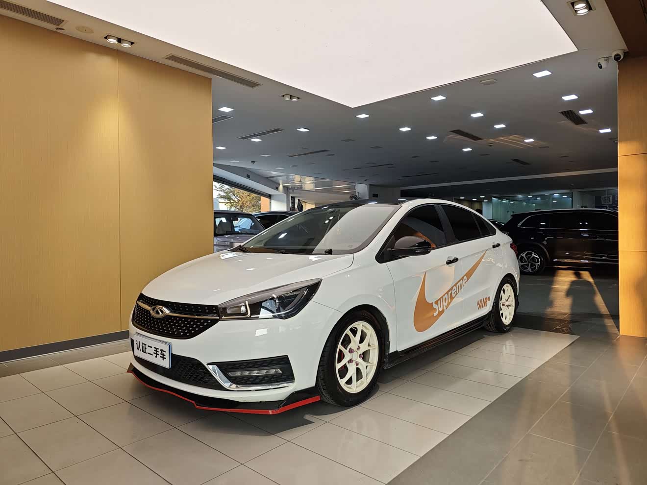 Chery Arrizo 5 2023 car image 