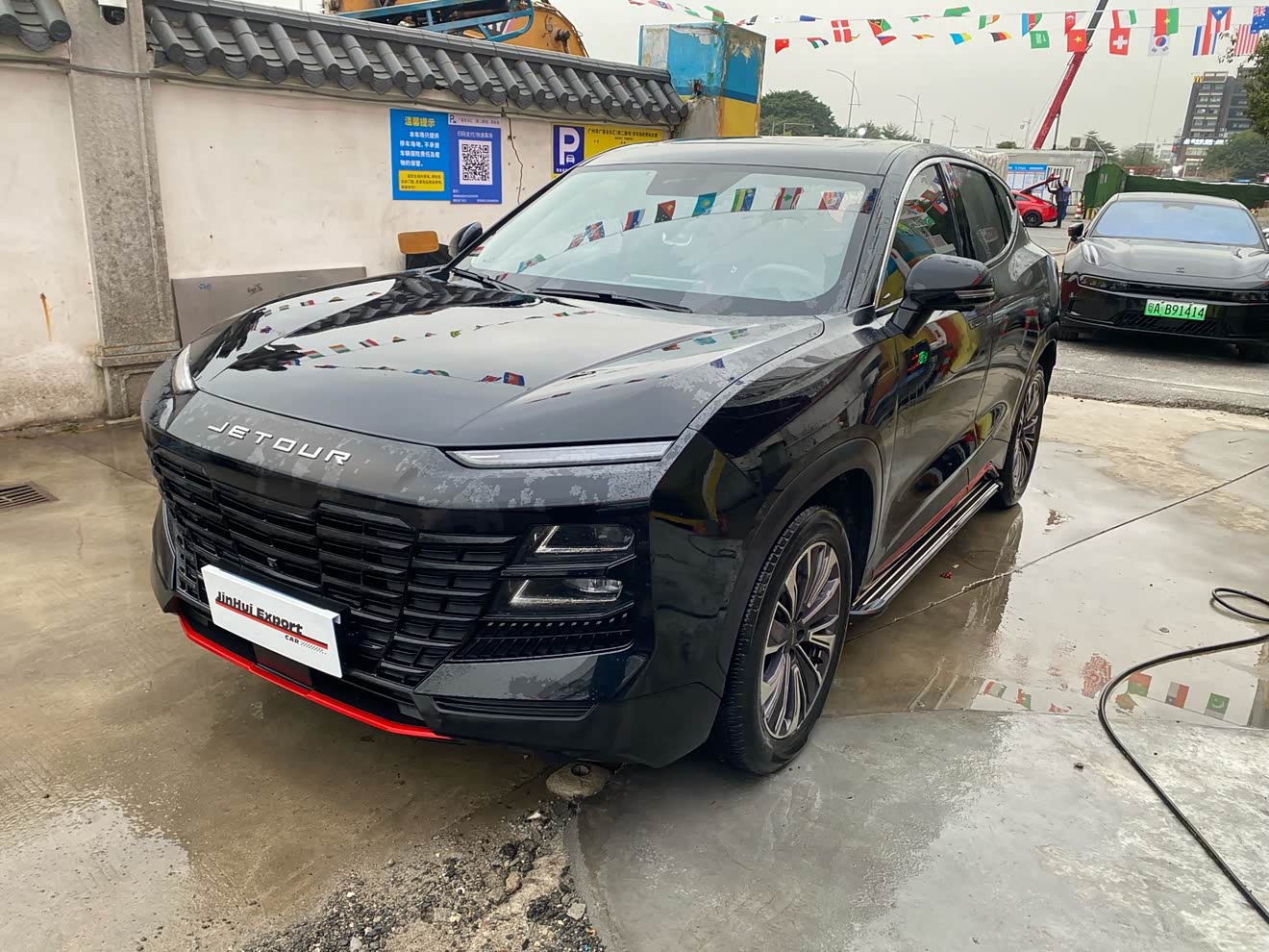 Jetour Dashing 2023 Jetour Dashing 2023 car image