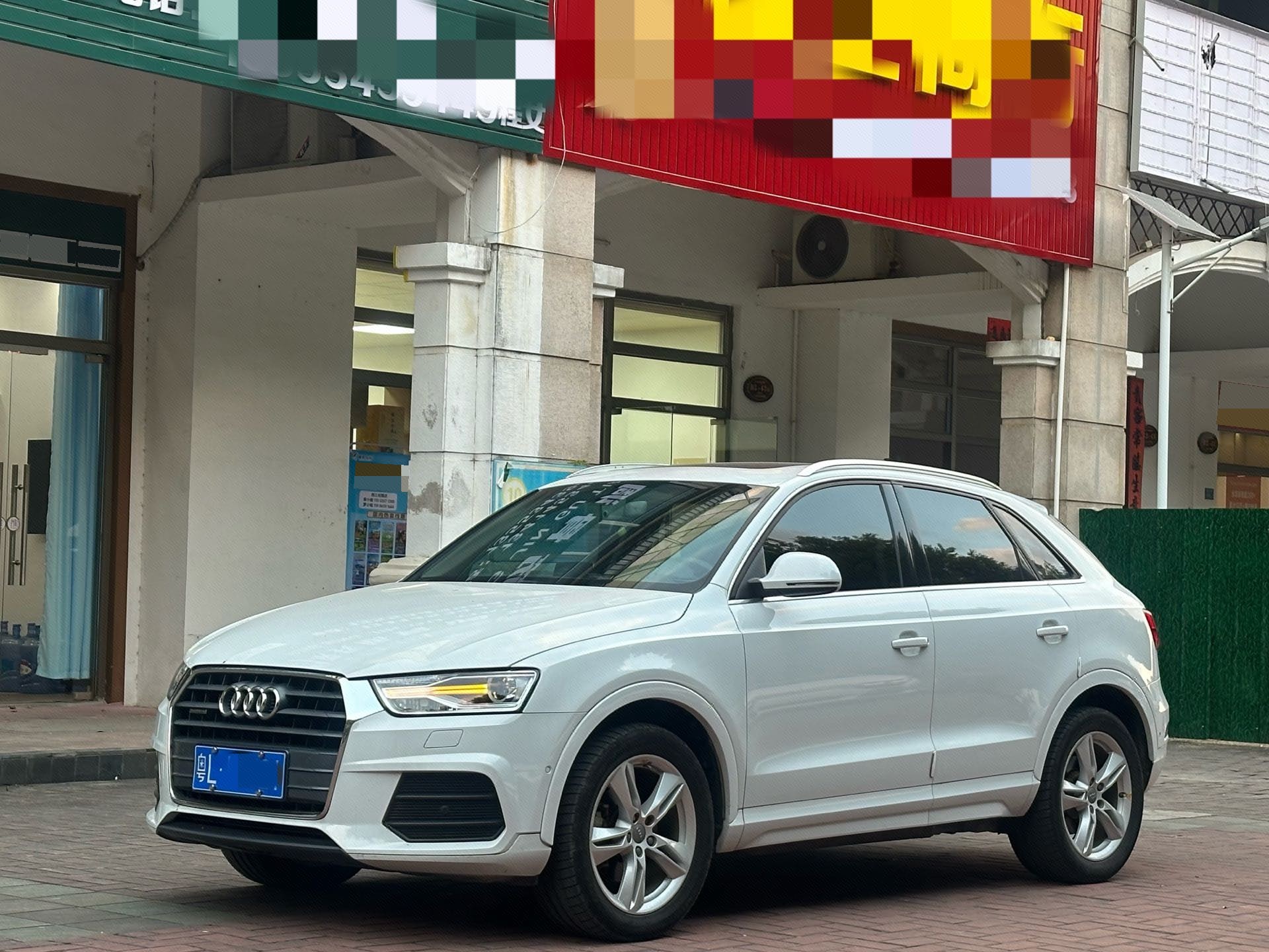 Audi Q3 2016 imagen de coche 
