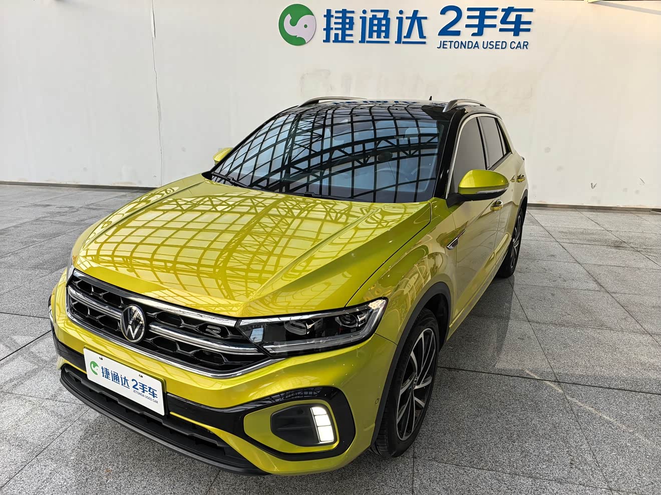 Volkswagen T-Roc 2023 Volkswagen T-Roc 2023 car image