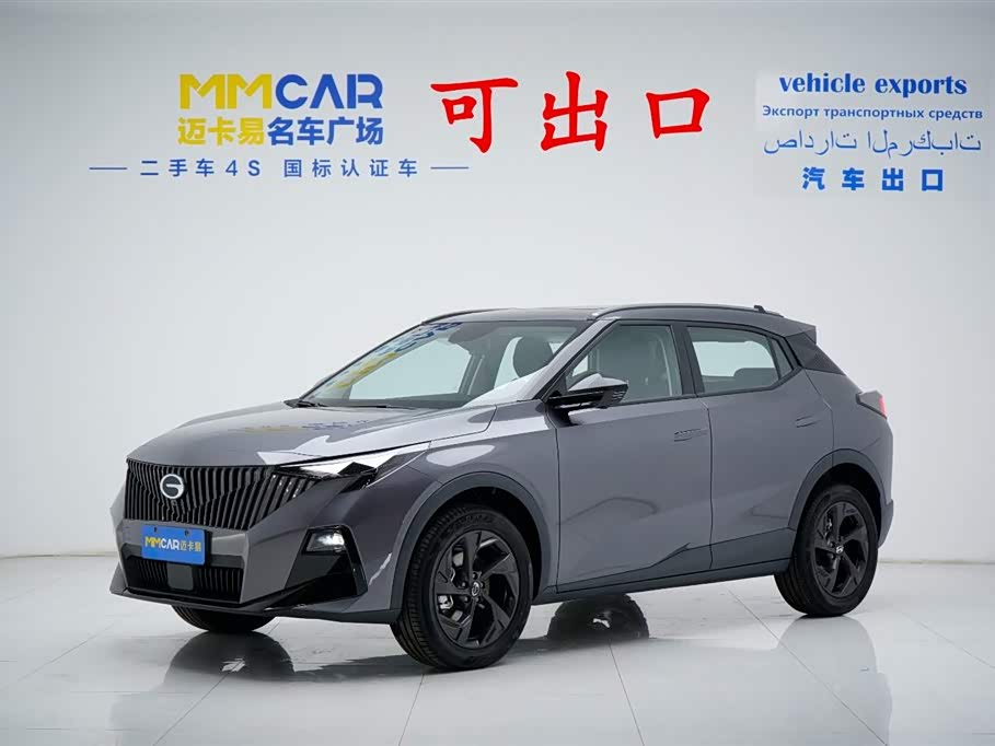 GAC Trumpchi GS3 2026 GAC Trumpchi GS3 2026 car image