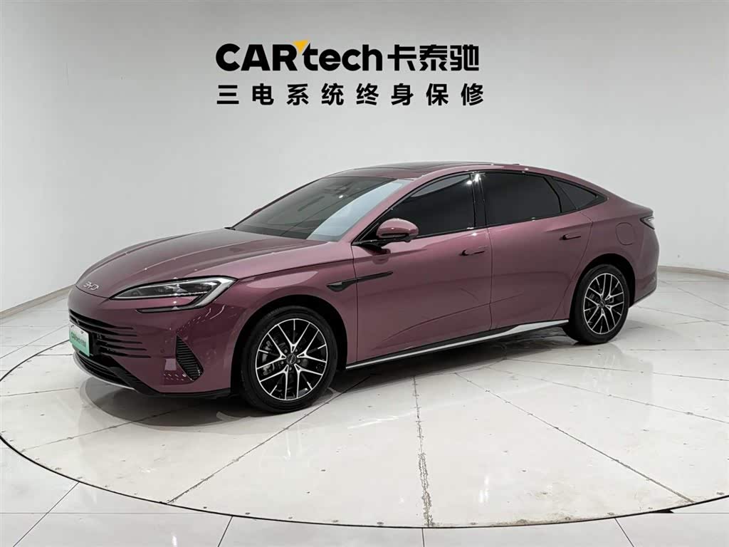 BYD Seal 07 DM-i 2025 imagem de carro 