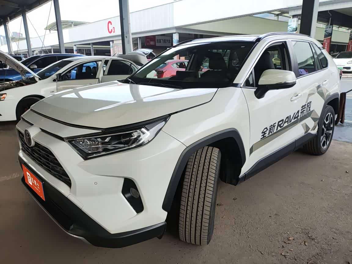 Toyota RAV4 2020 car image 