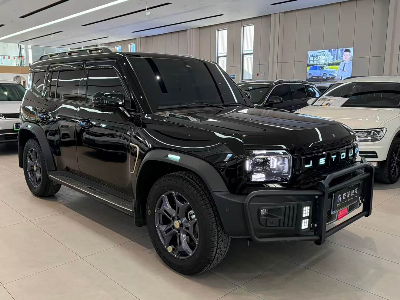 Jetour Traveller 2025 Jetour Traveller 2025 car image