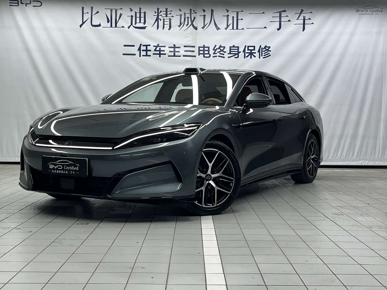 BYD HanL 2025 car image 
