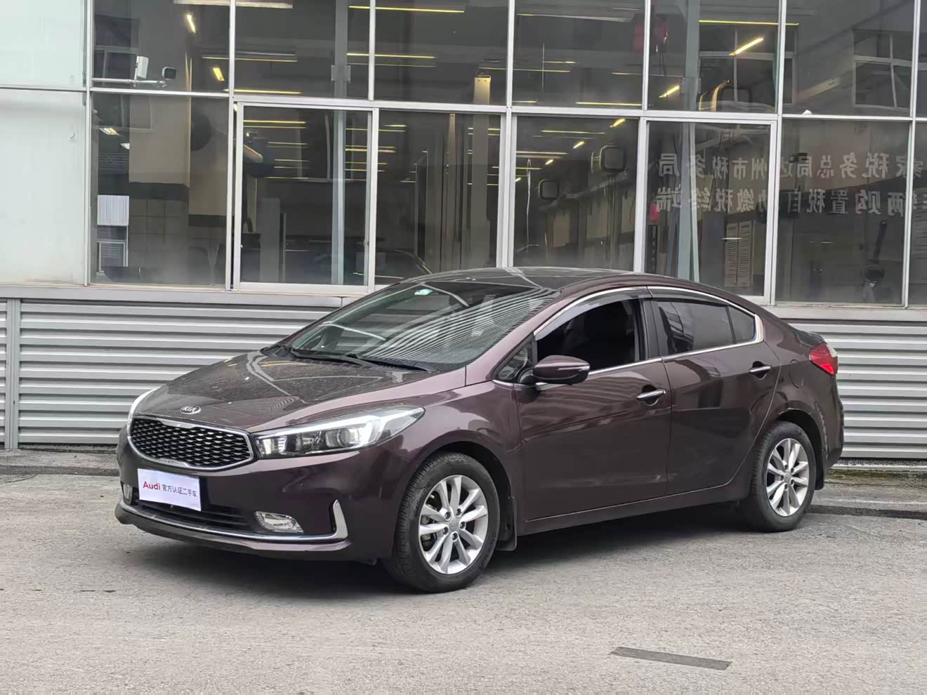 Kia K3 2017 Kia K3 2017 car image