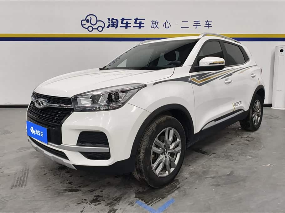 Chery Tiggo 5x 2020 car image 