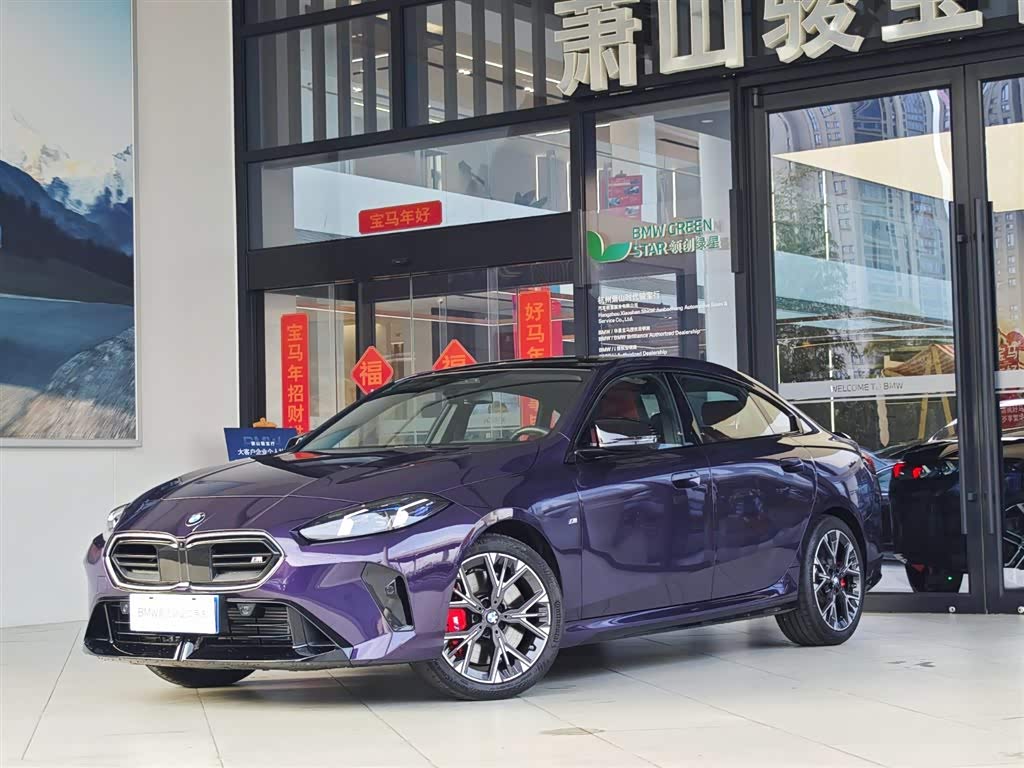 BMW M235L 2025 car image 