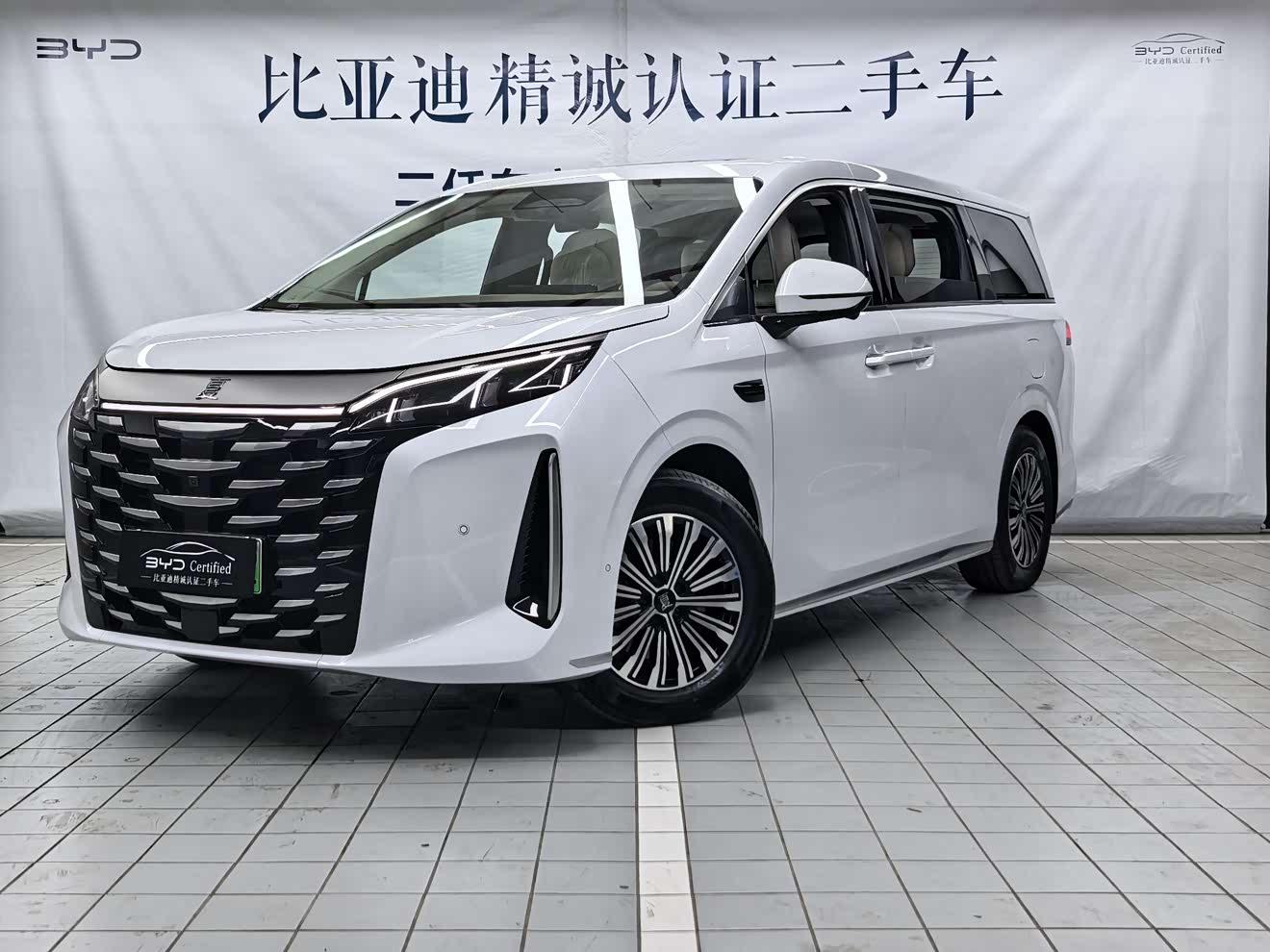 BYD Xia 2024 imagen de coche 
