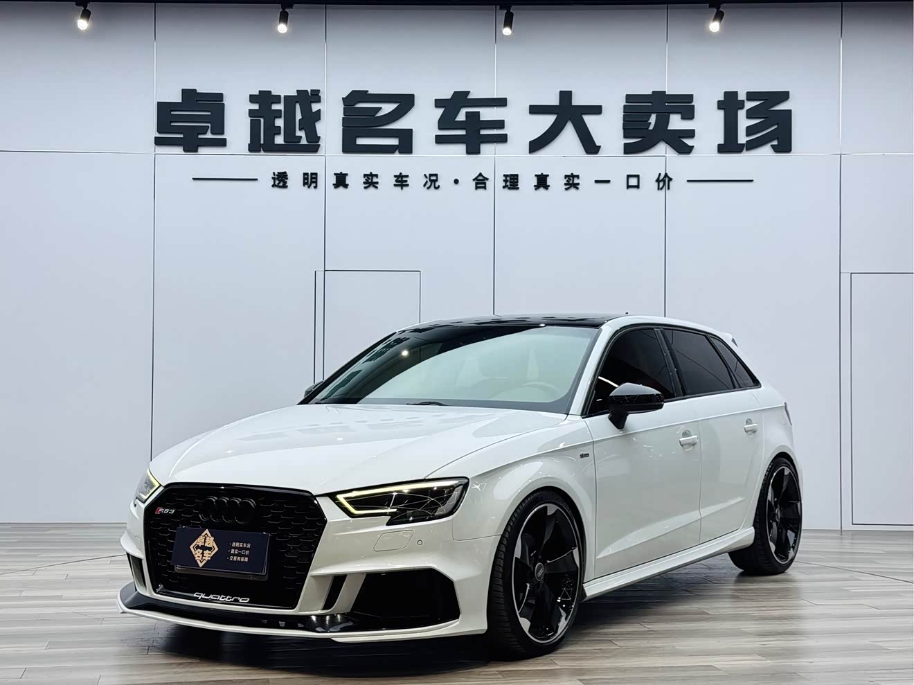 Audi A3 2019 car image 