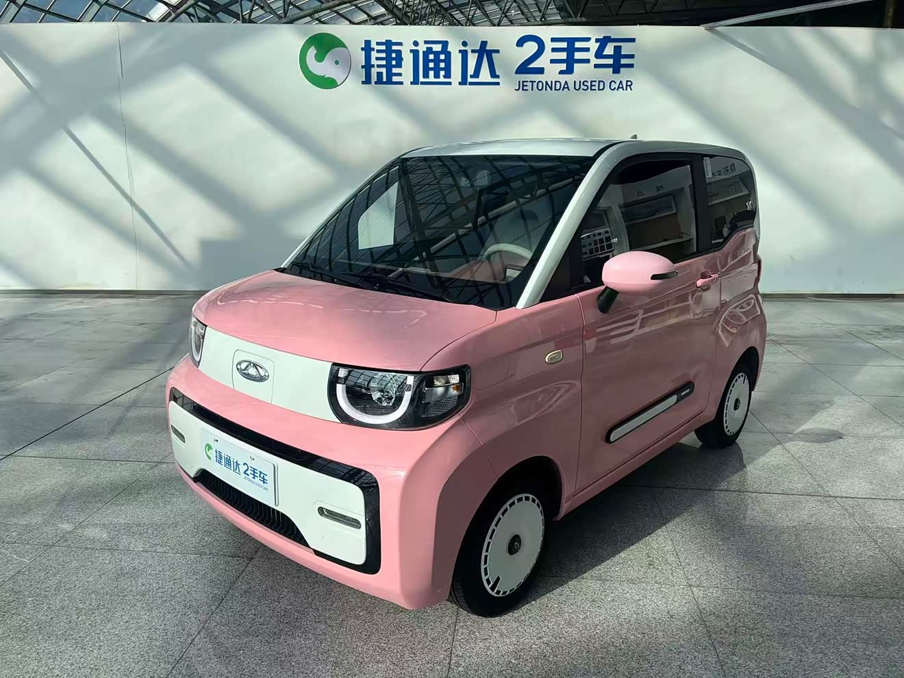 Chery QQ Ice Cream 2023 car image 