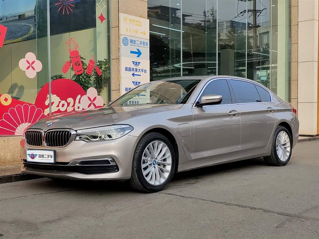 BMW 5 Series New Energy 2019 car image 