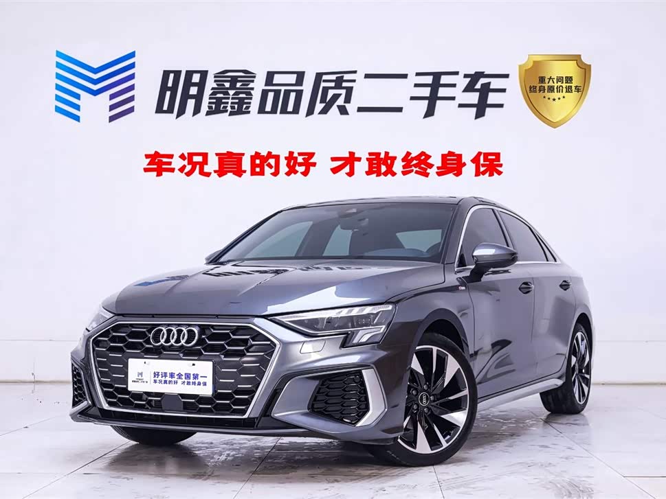 Audi A3 2024 car image 