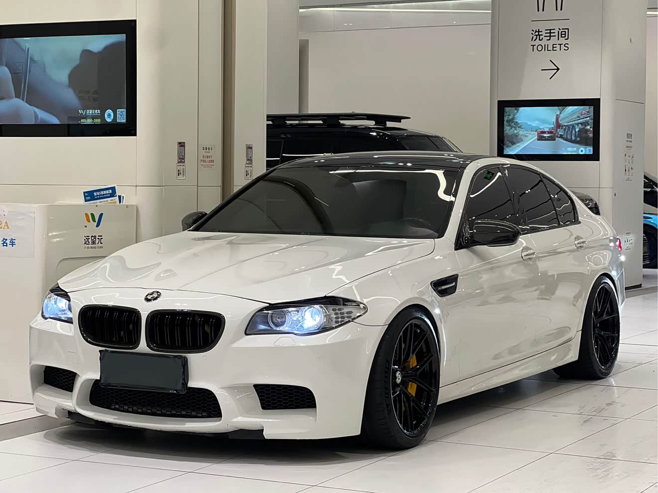 BMW M5 2014 car image 