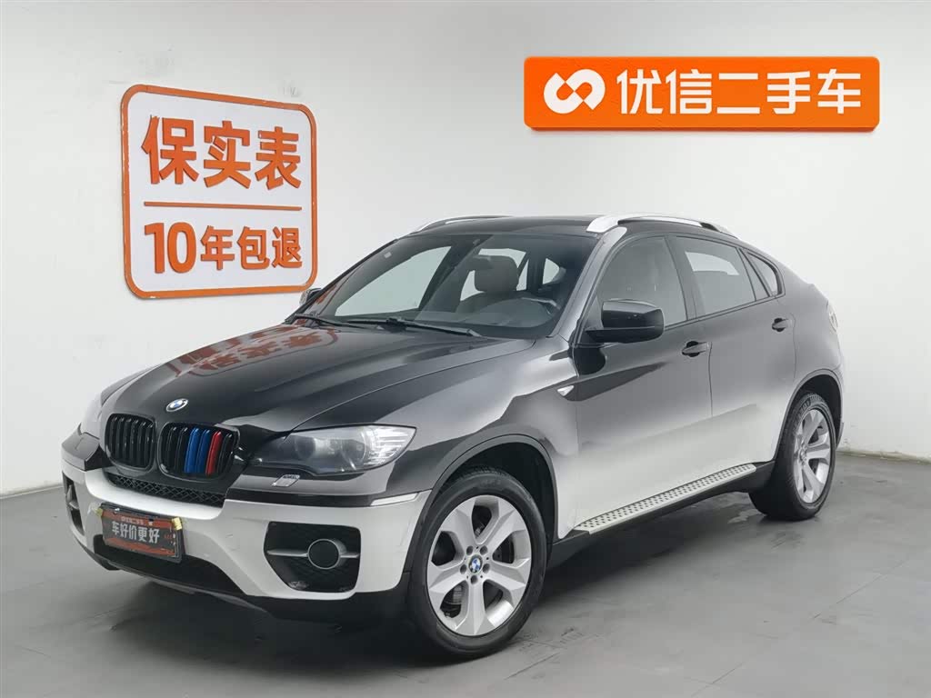 BMW 2012 car image 