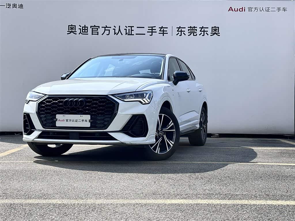 Audi Q3 Sportback 2023 汽车图片 