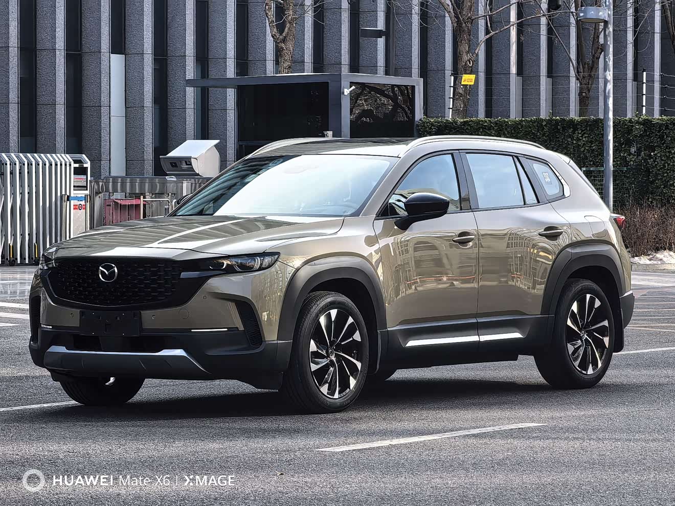 Mazda CX-50 XingYe 2023 汽车图片 