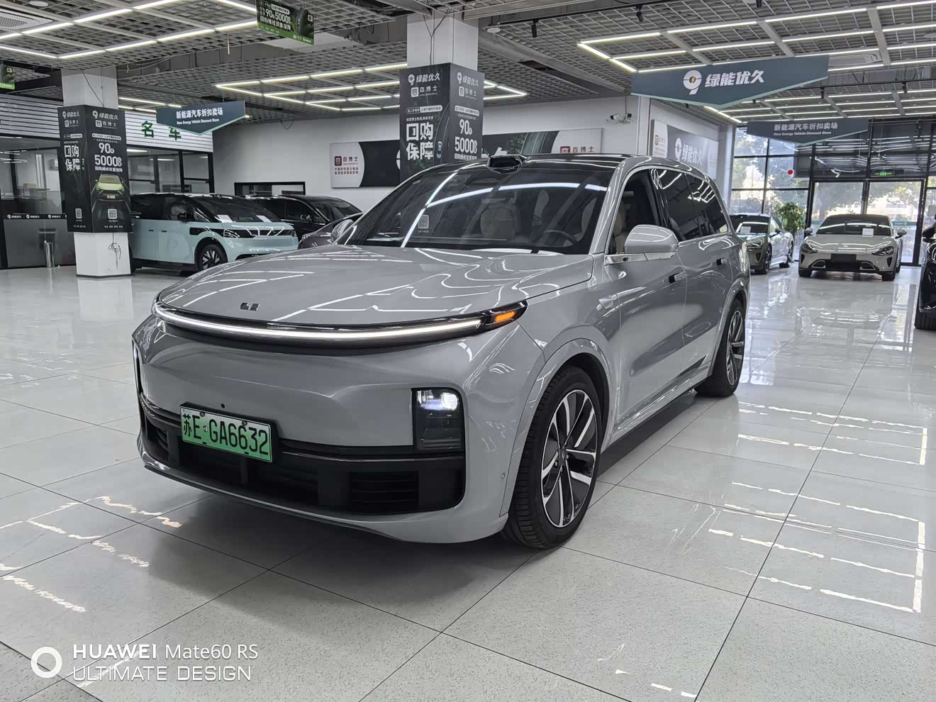 Li L9 2024 image de voiture 