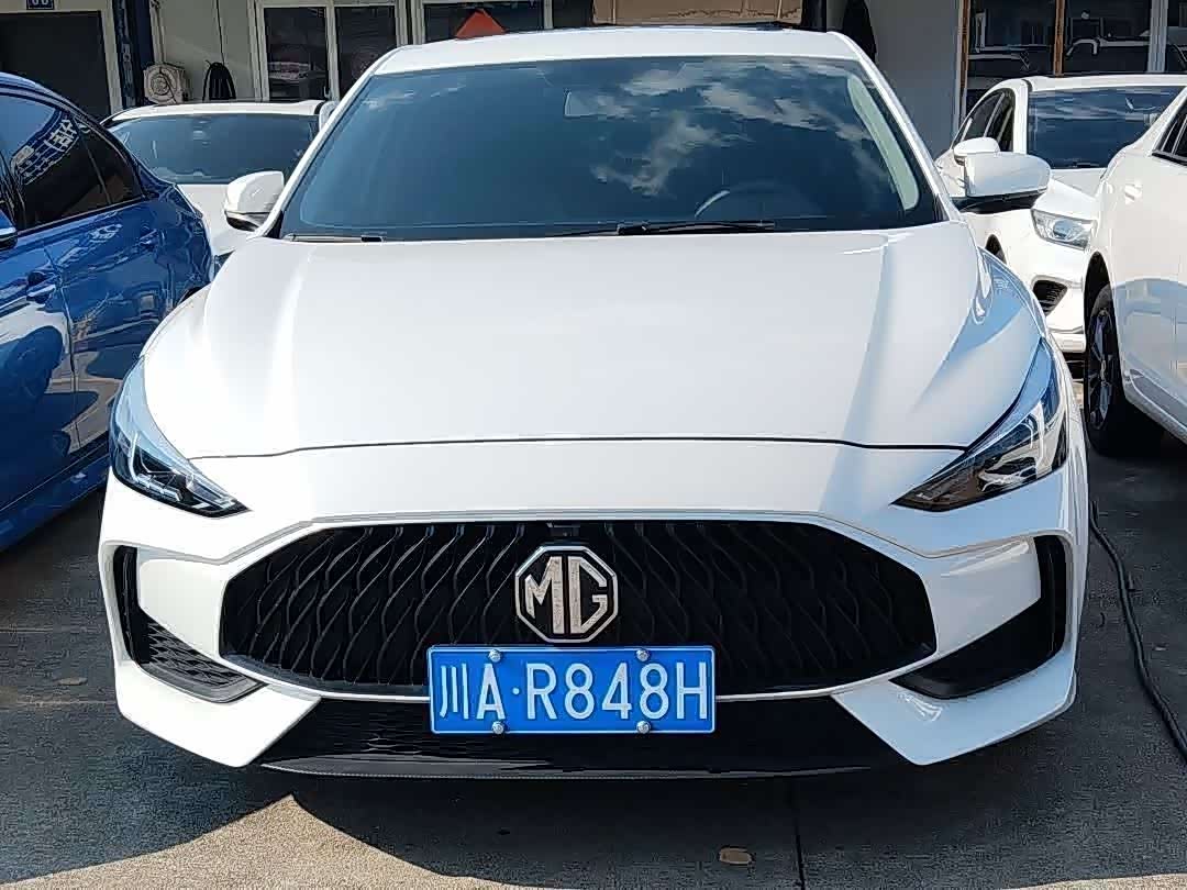 MG 5 2020 MG 5 2020 car image